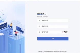 ?前有图拉姆进不了梅阿查，今有萨内蒂抽签被保安拦门外